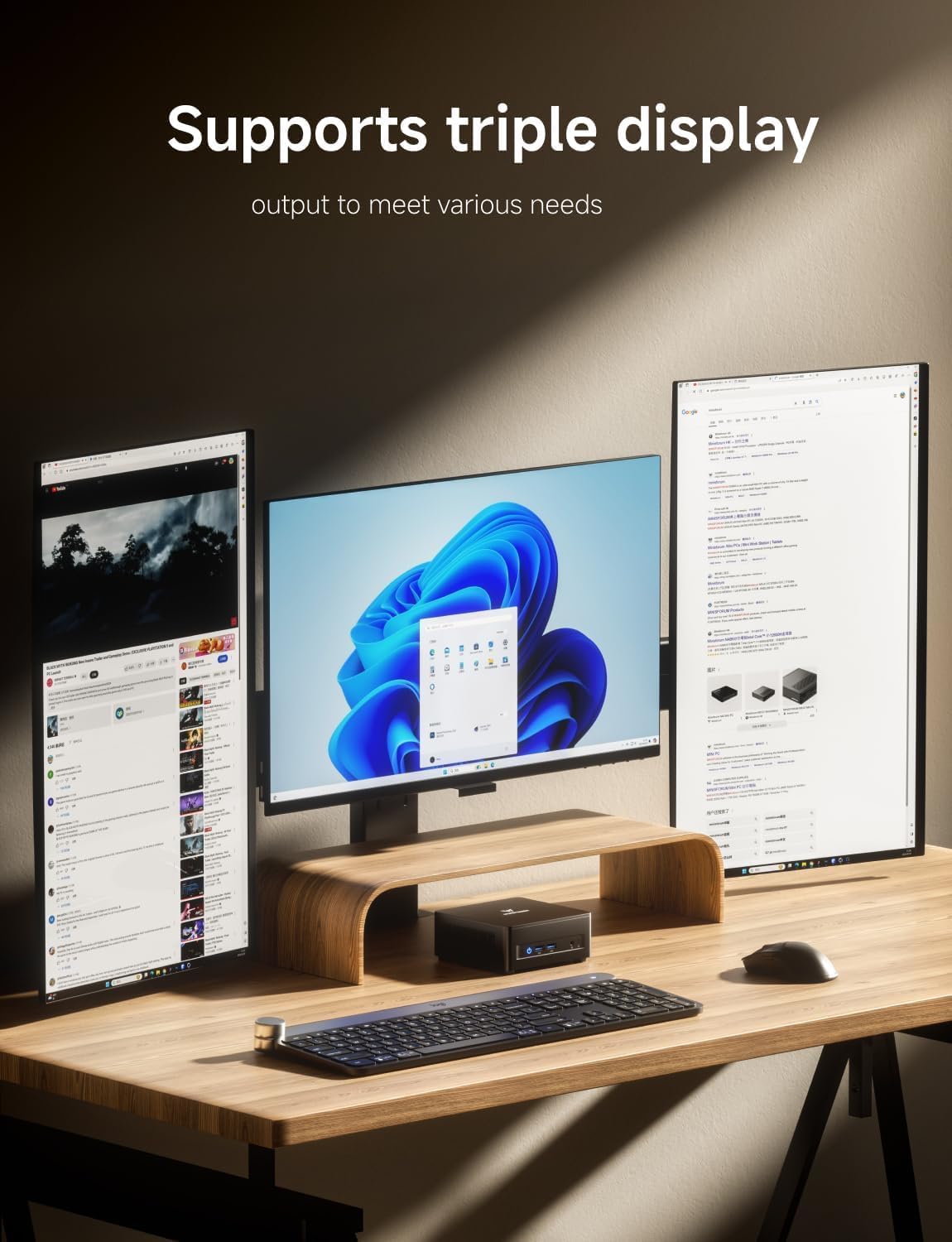 MINISFORUM UM690L Slim Mini PC, AMD Ryzen 9 6900HX Mini Computer (8C/16T, up to 4.9 GHz), 32 GB LPDDR5 and 1 TB PCIe 4.0 SSD, DP/HDMI 2.1/USB 4, 4 x USB Type-A, WiFi 6E/BT 5.3